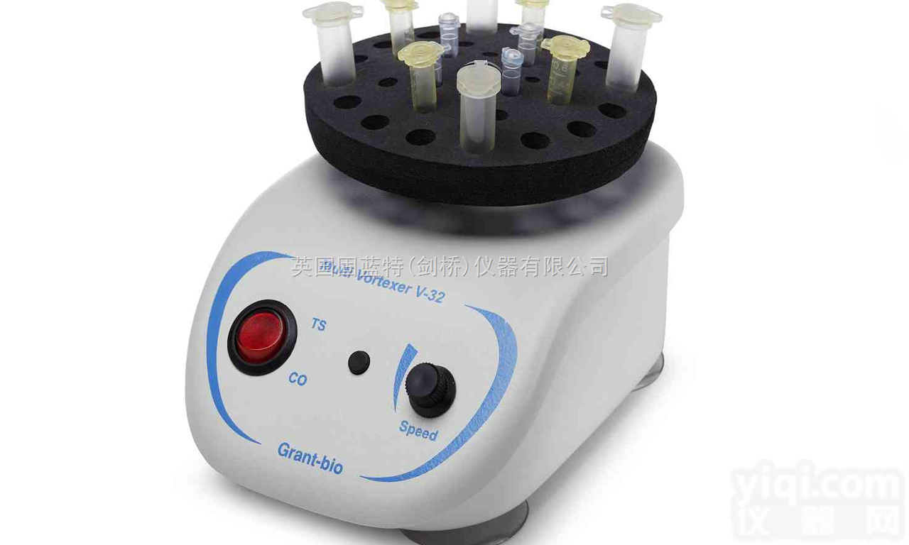 V-32<em>多功能</em>漩涡<em>混合器</em>/漩涡混匀仪/漩涡振荡器