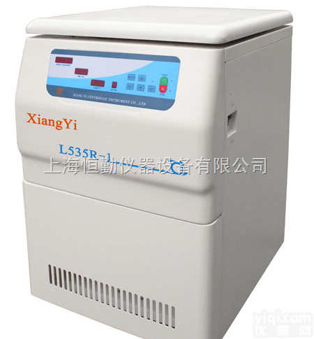<em>L535R-1  低速冷冻离心机</em>L535R-1