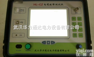 HL-GZ  安徽电源线<em>测试仪</em>,安徽<em>视频</em>电缆<em>测试仪</em>