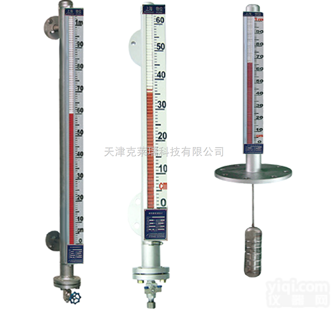 <em>磁性</em><em>浮子</em><em>液位计</em>，上海<em>磁性</em><em>浮子</em><em>液位计</em>，<em>液位计</em>的安装
