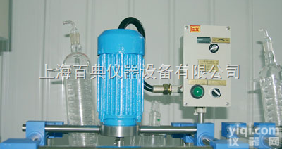 玻璃<em>反应釜</em>防爆<em>系列</em>
