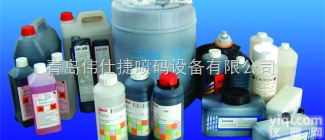 <em>多米诺</em><em>喷码机</em>耗材价格