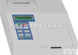 QT16-MR550  <em>食品</em><em>甲醛</em><em>快速</em>检测仪 <em>食品</em><em>甲醛</em>测量仪 <em>食品</em><em>甲醛</em>测试仪