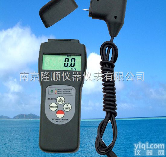 ＭＣ－７８２５ＰＳ  针式<em>水份</em>仪|江苏<em>感应式</em><em>水份</em>仪|针式<em>水份</em>仪厂家直销