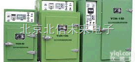 BXS12-YCH-200  远红外高低温程控焊条<em>烘箱</em>  优质钢板<em>控温</em>器  耐腐蚀焊条<em>烘箱</em>