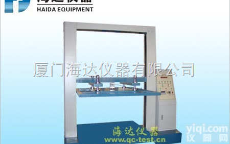 HD-501-1200  <em>纸箱</em>检测<em>测试仪</em>|<em>纸箱</em>检测<em>测试仪</em>【价格】|<em>纸箱</em>检测<em>测试仪</em>【厂家】