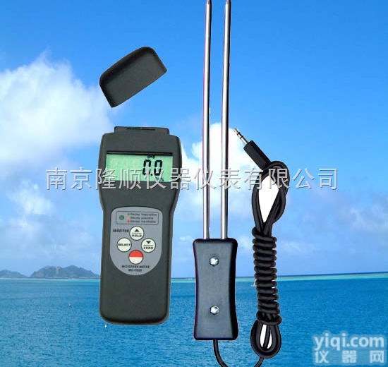 ＭＣ－７８２５G  <em>粮食</em>水分仪|江苏<em>粮食</em><em>水份</em>仪|<em>粮食</em><em>水份</em>仪厂家直销