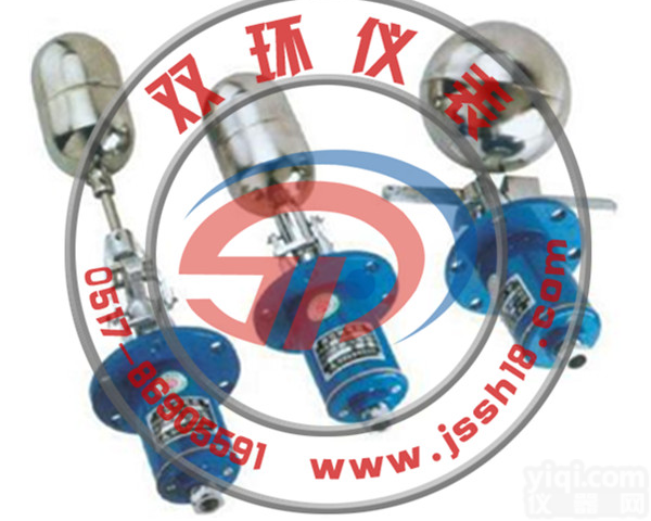 UQK  <em>浮球</em><em>液位控制器</em>UQK