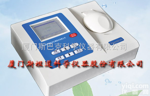 STD-XG  亚硝酸盐快速<em>测定仪</em>,亚硝酸盐快速分析仪厂家,亚硝酸盐快速<em>测定仪</em>价格<em>多少</em>