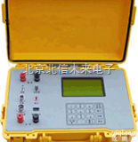 JS06-MSD-1  瞬变<em>电磁</em>仪 煤矿<em>采空区</em>探测器  瞬变<em>电磁</em>法