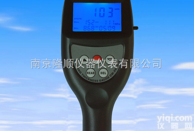 CM8855  <em>两用</em><em>涂层</em><em>测厚仪</em>|南京<em>涂层</em><em>测厚仪</em>厂家直销|<em>涂层</em><em>测厚仪</em>Z新报价