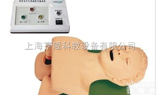 KAH-5S  <em>电子人体气管插管训练模型（带报警）</em>