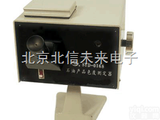 JC21-SYD-0168  <em>石油产品</em><em>色度</em>测定器  润滑油<em>石油产品</em>颜色测定仪 <em>石油产品</em><em>色度</em>分析仪