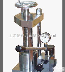 <em>YP-15T压片机</em>