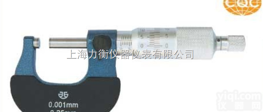 批发<em>量程</em>100-125mm<em>外径</em><em>千分尺</em>，温州<em>外径</em><em>千分尺</em>