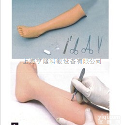 KAH-FT  高级外科<em>缝合</em>腿<em>模型</em>