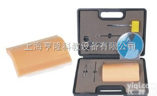 <em>KAH-WK  高级外科基本技能训练工具箱</em>