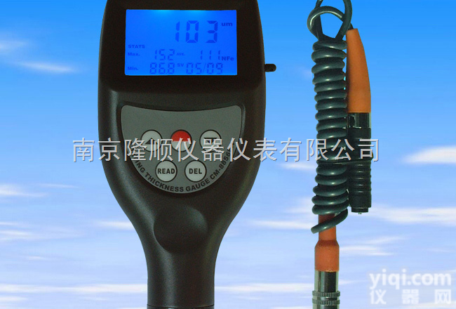 CM8856  涂层测厚仪|铁基涂层测厚仪|江苏涂层测厚仪|涂层测厚仪厂家总经销