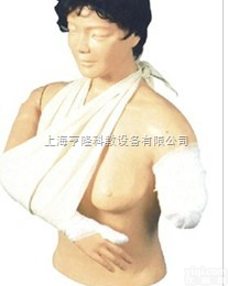 <em>KAH</em>/LV13  高级<em>高位</em><em>包扎</em>模型