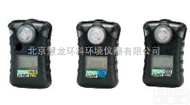 Altair Pro  <em>天鹰</em>H2S<em>检测仪</em>