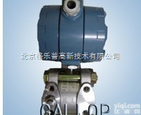 GLP1151/3351 <em>电容</em>式<em>压力</em><em>变送器</em>  GLP1151/3351 <em>电容</em>式<em>压力</em><em>变送器</em> 厂家直销  特价优势