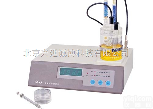SC-3型<em>微量</em><em>水分测定</em>仪