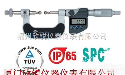 日本<em>三丰</em>124-181  日本<em>三丰</em>mitutoyo齿轮<em>外径</em>千分尺124-181