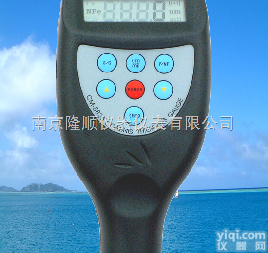 CM-8825  <em>涂层</em><em>测厚仪</em>|<em>铁基</em><em>涂层</em><em>测厚仪</em>|南京<em>涂层</em><em>测厚仪</em>|<em>测厚仪</em>厂家直销
