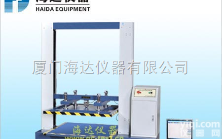 HD-502-1000  纸箱<em>堆码机</em>