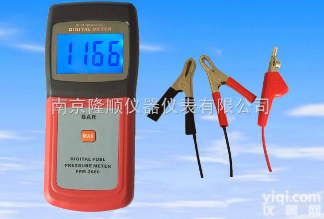 FPM-2680  燃油<em>压力计</em>|南京燃油<em>压力计</em>厂家<em>直销</em>|燃油<em>压力计</em>Z新报价