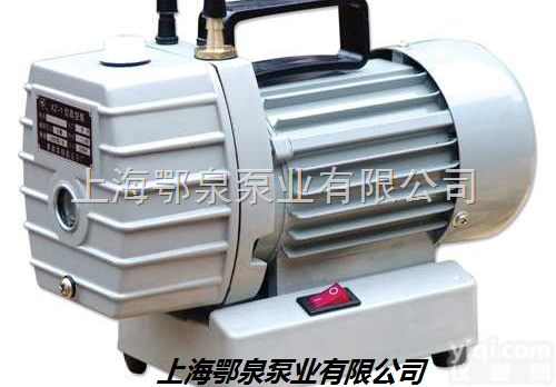 <em>XZ</em>-1小型<em>真空泵</em>|<em>XZ</em>-0.5旋片式<em>真空泵</em>