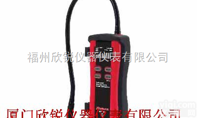 22791  22791美国<em>罗宾</em><em>耐尔</em>ROBINAIR红外<em>制冷剂</em>检漏仪