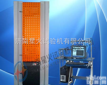 30T  “橡胶<em>支座</em>压力试验机”，橡胶<em>支座</em>压力检测设备，橡胶<em>支座</em>压力机，“橡胶支...