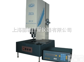 JD22A  <em>数字式</em><em>立式</em><em>测长仪</em>