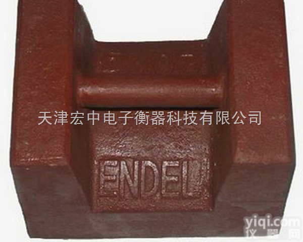 HZ-25KG  25<em>公斤</em><em>铸铁</em><em>砝码</em>=20<em>公斤</em><em>铸铁</em><em>砝码</em>+5<em>公斤</em><em>铸铁</em><em>砝码</em>