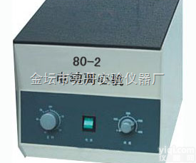 <em>80-1/80-2  电动离心机</em>
