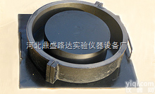 425×305×100mm  砼抗裂试模，<em>混凝土</em>抗裂试模，抗裂试模，<em>混凝土</em>试模