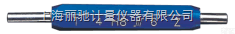 光滑塞规 <em> 光滑塞规</em>