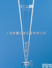 玻璃Imhoff英<em>霍夫</em>管/<em>沉降</em>管