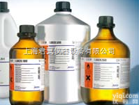 Uvasol<em>光谱</em>纯<em>溶剂</em>  德国Merck<em>默克</em>Uvasol<em>光谱</em>纯<em>溶剂</em>