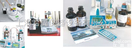 Karl Fischer reagent  Karl Fischer reagent 卡尔费休试剂