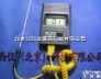 <em>接触式</em>表面<em>温度计</em>  产品货号： wi82866<em>接触式</em>表面<em>温度计</em>