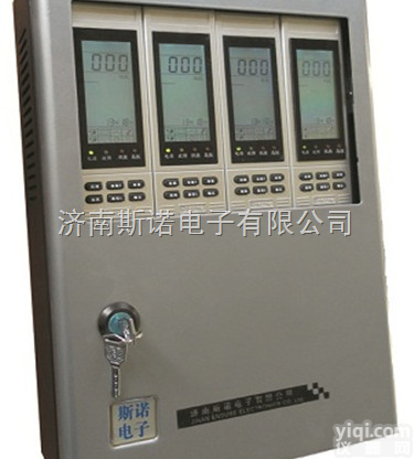 snk6000  产品<em>质量优</em>，<em>型号齐全</em>的二氧化硫气体报警器