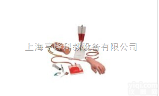 KAH-S42  <em>手部</em>、<em>肘部</em><em>组合式</em>静脉输液（血）训练模型