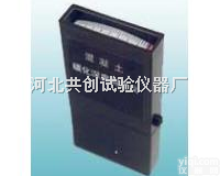 HT-1型  <em>混凝土</em><em>碳化</em>深度测量尺（A）,<em>混凝土</em><em>碳化</em>深度<em>测量仪</em>（B）,<em>混凝土</em><em>碳化</em>深度...