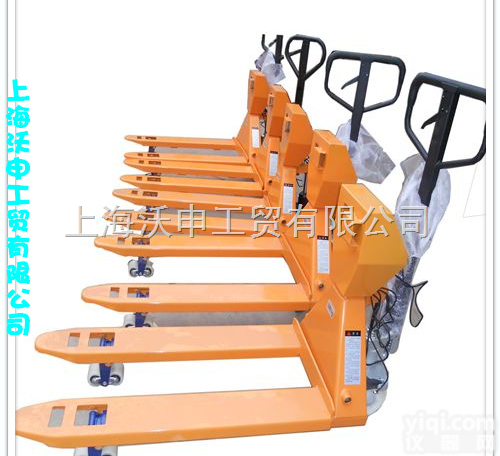 SCS  上海沃申衡器供应液压<em>叉车</em>秤 <em>浙江</em>液压<em>叉车</em>秤的厂家价格 <em>浙江</em>液压<em>叉车</em>秤的...