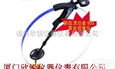 德国OKM<em>800</em>  德国OKM黄金白银<em>金属</em>探测仪<em>800</em>