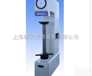 HR-150DTL  陕西硬度计HR-150DTL加高电动洛氏硬度计