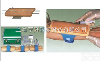 <em>KAH-S16  高级前臂静脉穿刺外套</em>（一套五个）