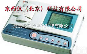 产品货号： wi79784  单道<em>数字式</em>心电图机 <em>优势</em>！